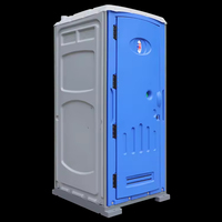 Toilettes préfabriquées de haute qualité, WC en plastique préfabriqué durable, toilettes portables, toilettes publiques pour l'extérieur