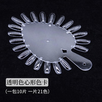 10 pièces/feuille, outils de nail art en forme de cœur, palette de couleurs pour nail art, carte de couleurs, nuancier de 21 couleurs, accessoires pour ongles