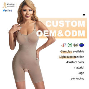 Body Gainant une Pièce Personnalisé pour Femme Under Lulu à Entrejambe Ouvert - Rehausse les Hanches, Contrôle le Ventre, Affine la Taille, Lifte la Poitrine - Product Image 2