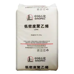 LDPE Packing Film Grade Low Density Polyethylene Granules LDPE Raw Materials Mead in china