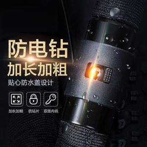 Anti Theft Bike <b>Chain</b> Lock 0.6m 0.9m 1.2m Reflective Black Extended <b>Heavy</b> <b>Duty</b> For Motorcycle Electric Bicycle Security - Product Image 1