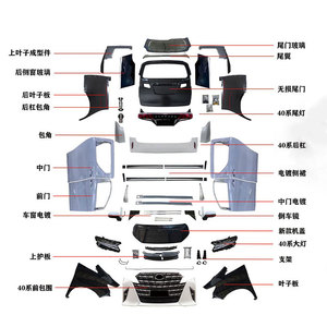Per 2023 per <span class=keywords><strong>Toyota</strong></span> Alphard 20 serie aggiornamento e modifica parti del corpo per 2009-2014 per <span class=keywords><strong>Toyota</strong></span> Alphard 40 serie - Product Image 3