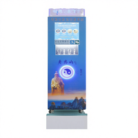 Nouvelle machine distributrice de pièces commémoratives avec paiement intelligent par reconnaissance faciale pour sites touristiques et musées (pièces en or/argent)