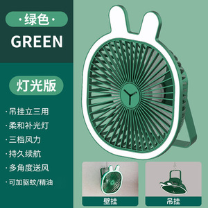 Portable Foldable <b>Desk</b> Fan With Led Light Usb Charging <b>Mini</b> Clip On Fan For Dorm Room And Outdoor Use - Product Image 4