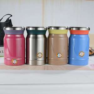 Wide Mouth <strong>Soup</strong> Thermos <strong>for</strong> Hot Food with Folding Spoon Insulated Food Jar <strong>Soup</strong> Food Thermos Lunch Container <strong>Flask</strong> - Product Image 6