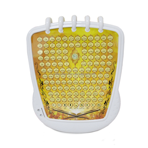 قرص قرآني رقمي للأطفال المسلمين سورة سورة قراءة قرص بلاستيكي آلة تعليمية قرآنية عربية - Product Image 1