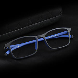 Montures de lunettes de sport Danyang en plastique TR90 et acier, forme quadrilatère, anti-buée, légères, avec étui 7230 - Product Image 1