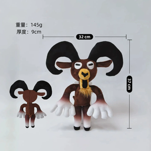 LINDA Bestsellers 99 Nights Horror Game Merchandise - Forest 99 Nights Moose Plush Toy Doll (en stock) - Product Image 5