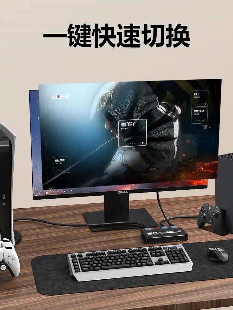 nintendo switch link to tv