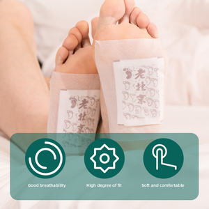 Patchs pour les pieds de l'ancienne capitale de Pékin, patchs à l'armoise, patchs pour dormir au froid, merveilles pour la santé et l'aide au sommeil, patchs pour la plante des pieds - Product Image 2