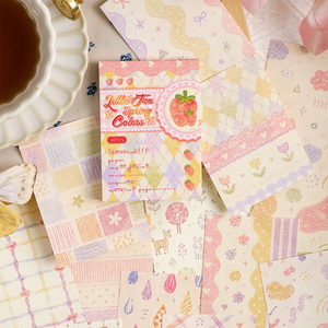 Mr. Paper Writeable Aesthetic Craft Paper Book for <strong>Journal</strong> Scrapbook Base Decor - Product Image 4