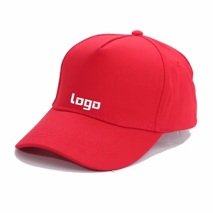 Custom Logo Embroidery Hot Sale Factory <b>Cheap</b> Price Low MOQ 6 Panel Baseball Caps Dad Trucker Hats With Logo - Product Image 1