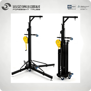 Soporte de Manivela para Escenario, 6m Máx., Aleación de Acero, Plegable, para Altavoces Line Array, Telescópico, con Manivela Manual - Product Image 2