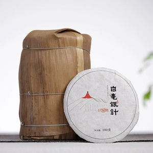 Yunnan เข็มเงินผมขาว Baihao Yinzhen ขนสีขาว100กรัมเค้กแสงจันทร์เล็กๆความงามชาขาวแสงจันทร์เค้กชาขาว - Product Image 3