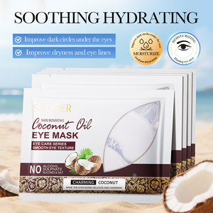 The New Private Label SADOER Nourishes Coconut Oil <b>Eye</b> <b>Mask</b> Moisturizes <b>Eyes</b> Moisturizing Dark Circles and Resists Edema - Product Image 2