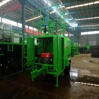 Machine d'hydrosemeurage de qualité industrielle pour sols et pelouses, équipement de semis intégré pour les projets de restauration écologique