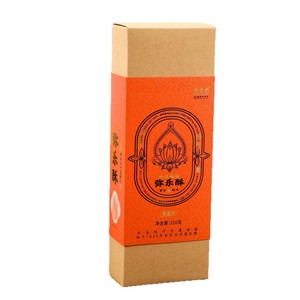 Caja de embalaje de cuero hecha a medida con tapa superior e inferior para aperitivos, repostería y regalos, con impresión de logotipo y tamaño personalizable. - Product Image 4