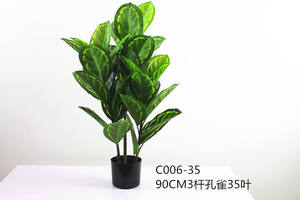 Vente directe en usine, nouveau design en plastique calathéa artificiel Veitchiane végétation grandes feuilles arbres en <span class=keywords><strong>pot</strong></span> - Product Image 3