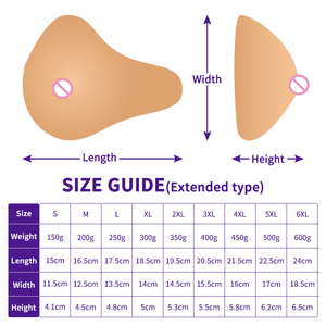 ฟอร์มเสริมหน้าอกซิลิโคนแบบขยายพิเศษสำหรับผู้หญิงข้ามเพศ - Product Image 5