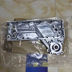 Couvre-refroidisseur d'huile de haute qualité PC200-6 6207-61-5210 6207615210 pour 6D95 PC200 PC210 PC220 PC250 - Product Image 6