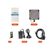 Vanch UHF RFID Escáner integrado MODBUS Lector de identificación industrial ISO 18000-6C Protocolo ABS Plástico