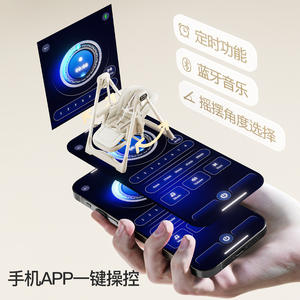 เก้าอี้ไฟฟ้าอัจฉริยะสำหรับเด็กทารก 0-12 เดือน พร้อมฟังก์ชั่นปรับเอนและโยกได้ ดีไซน์อเนกประสงค์ - Product Image 3