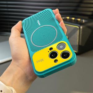 Funda Magnética para Teléfono con Orificios de Disipación de Calor Mate Avanzada para iPhone 17 13 14 15 16 Pro Max, Carga Inalámbrica, Resistente a Golpes - Product Image 1