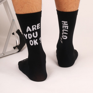 Calcetines Deportivos de Compresión Jacquard al por Mayor, Calcetines Atléticos con Logotipo Personalizado en la Parte Inferior, para Ciclismo, Running, Fútbol - Product Image 4