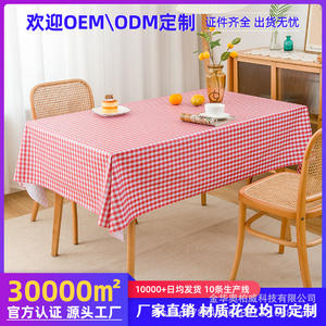 Mantel de PVC Abw Rectangular Estampado Impermeable para Uso Doméstico - Product Image 5