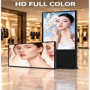 จอแสดงผลวิดีโอ HD LED สำหรับผู้เล่น จอแสดงผลวิดีโอ LED แบบเต็มจอ จอแสดงผลวิดีโอ LED แบบกลม จอแสดงผล LED แบบม้วนเก็บได้ - Product Image 4