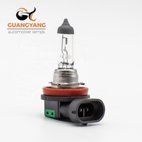 Fabricant H11 12v 55w blanc lampe de voiture phare auto ampoule halogène