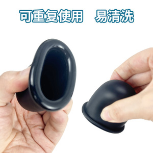 Juego de ventosas de silicona de 7.8cm, 5.7cm, 8cm y 5cm, cuatro piezas, para terapia de masaje en casa - Product Image 4