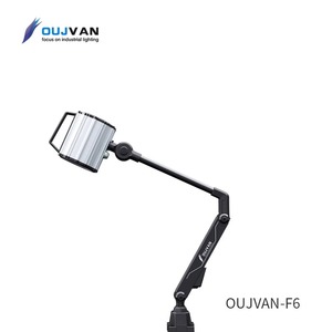 Oujie Machine Tool Long Arm Explosion-proof <b>Work</b> <b>Light</b>, Foldable Machine Tool <b>Work</b> <b>Light</b>, Automation Equipment Operation <b>Light</b> - Product Image 3
