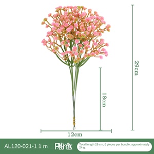 Flores Artificiales de Baby's Breath, Ramo de Boda de 5 Cabezas, Decoración para el Pasillo, Moldeado por Inyección de Plástico, <span class=keywords><strong>China</strong></span> - Product Image 4