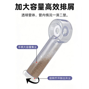Couvercle anti-poussière pour perceuse électrique Yu Jian, matériau PP transparent, grande capacité, pour usage domestique, antidérapant, pratique - Product Image 4