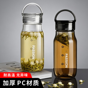 Post Water Bottle 500Ml Leak Proof Portable For Students Back To School Summer 2025 - Product Image 5