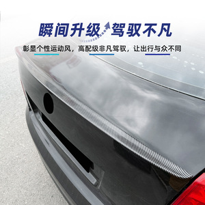 สปอยเลอร์หลังรถยนต์ Skoda Octavia Mk2 ปี 2004-2012 สีดำเงา ลายคาร์บอนไฟเบอร์ วัสดุ ABS ทรง Ducktail - Product Image 3