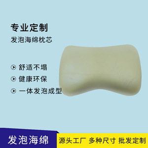 Noyau de coussin en mousse PU, forme concave, densité 100, pour oreillers de lit, taille personnalisée - Product Image 4