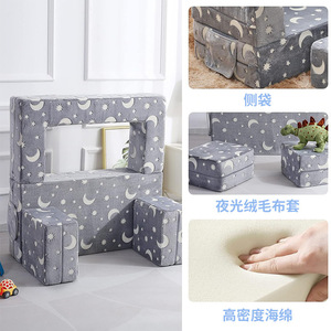 Modular Building Block <b>Sofa</b> Set For <b>Kids</b> With Glow In Dark Plush Fabric Grey 3 In 1 Design For Sitting And Reclining - Product Image 4