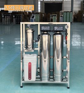 Ionenaustauscherharz-Wasserenthärtungssystem Reinigungs-Harzfilter Reiniger Wasseraufbereitungsanlage mit Salzbehälter - Product Image 2