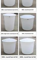 Seau en PE de 600 L pour tendon de bœuf avec couvercle recyclable et poignée Flexiloop pour la fermentation de la bière, le marinage des aliments et l'eau