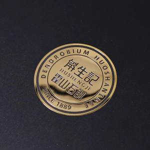 Роскошный флакон для духов, логотип, Золотая этикетка, 3D металлическая тисненая прочная виниловая наклейка, голографическая маслостойкая свеча - Product Image 6