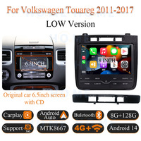 Android 14 8G 64G 8 pouces écran vertical lecteur radio audio de voiture GPS sans fil Carplay pour VW Volkswagen Touareg 2011-2017