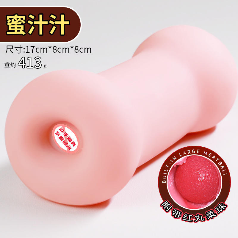 Three sisters - honey juice