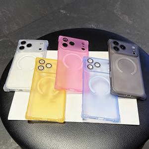 Coque antichoc givrée à quatre coins pour iPhone 17, adsorption magnétique, coque souple intégrale compatible avec iPhone 16 - Product Image 2