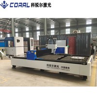 Máquina de Corte Láser de Fibra CNC Industrial CORAL CRL-6015A de 12000W de Alta Potencia para Láminas de Metal