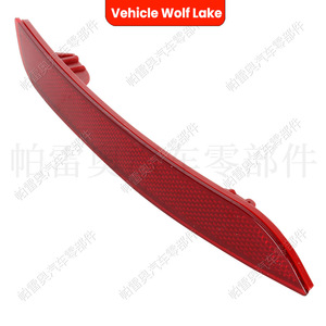 Reflector de parachoques trasero Vehicle Wolf Lake para Bmw F35 2012 2015, forma de menisco, lente LED roja - Product Image 1