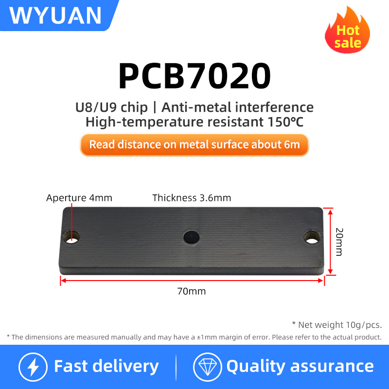 [ PCB7020 ] 70*20*3.6mm