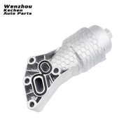 Nouveau boîtier de filtre à huile tout aluminium Kechen 26300-3LAA0 pour véhicules Genesis - Garantie 1 an, norme OEM