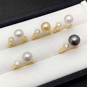 Support vide pour bague en argent S925, accessoires de perles DIY, support de bijoux en argent tendance pour femme, pour boucles d'oreilles rondes en cristal de 11-13 mm - Product Image 4